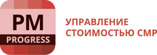 Управление стоимостью CMP